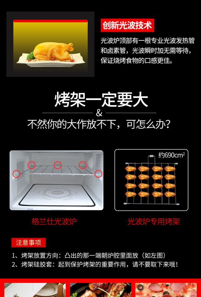 / g70f20cn1l-dg (b0) lò vi sóng đối lưu lò vi sóng phẳng - Lò vi sóng lo nuong sanaky