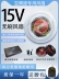 Mùa Hè 7.4V Quạt Không Chổi Than Mạnh Thể Tích Không Khí Có Thể Điều Chỉnh Làm Mát Điều Hòa Không Khí Quần Áo Phụ Kiện Công Trường Với Quạt Quần Áo Đặc Biệt quạt mini gắn vào áo 