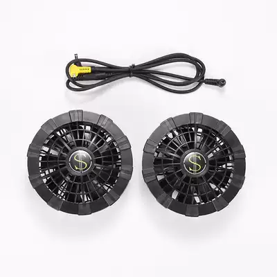 Summer outdoor cooling air conditioning clothes accessories industrial zone fan refrigeration clothes cooling clothes cooling air conditioning clothing fan accessories