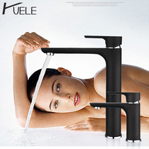Yuele Simple Fashion Frosted Mate Black and White Tap Cold and Heat Basin All Copper Bathroom Washing Basin