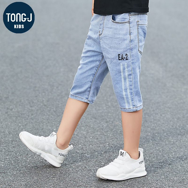 Chàng trai denim bảy điểm quần mùa hè mỏng 2020 nước ngoài khí trẻ em quần short trong phiên bản Hàn Quốc của quần âu mất triều.