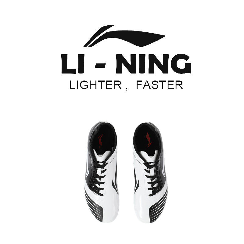2021 new Li Ning spikes track and field sprint professional spikes shoes for middle and long distance running special shoes for men and women seven spikes