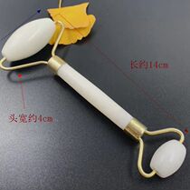 Manual rolling face jade face male and female rolling face beauty instrument chin roller students stay up late with swollen eyes and push back massager