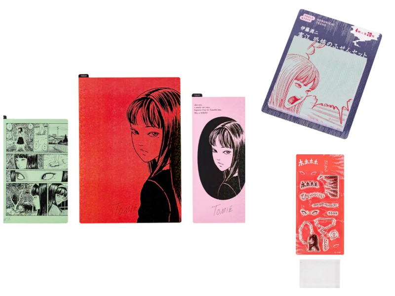 [Now] Japan Hobonichi 2026 Ito Junji Fuguchi Five Items Free Shipping