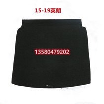 Suitable for Buick new and old Yinglang GT spare tire cover suitcase mat trunk load-bearing partition hard floor blanket