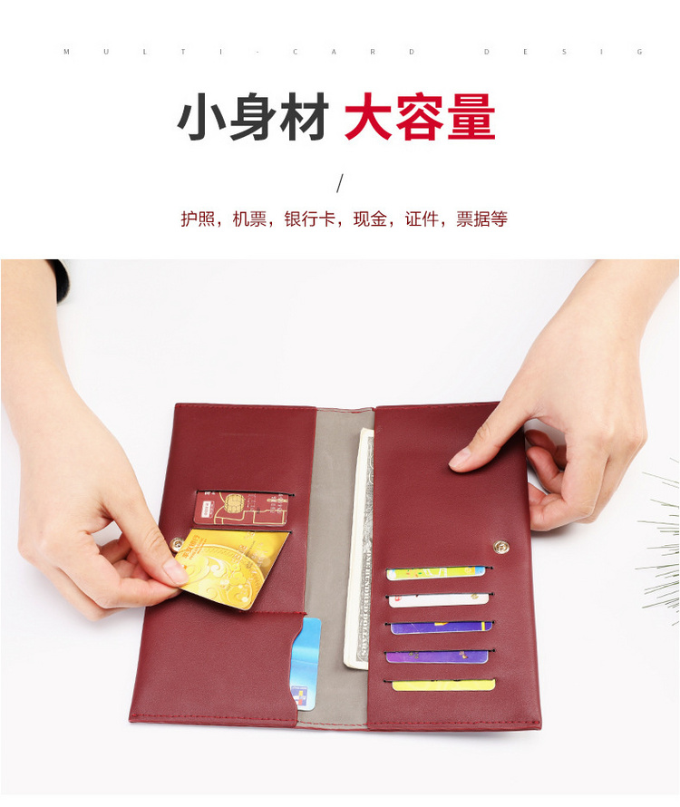 Hộ chiếu dài hộ chiếu gói hộ chiếu vé lưu trữ thư mục hộ chiếu tài liệu gói thẻ gói đa chức năng bảo vệ hộ chiếu - Túi thông tin xác thực túi đựng giấy tờ tùy thân