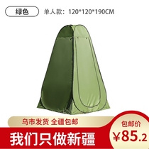 Xinjiang Shipping Outdoor Portable Toilet Tent Thickened Bath bath tent Changing Bath Hood Mobile Dressing Room