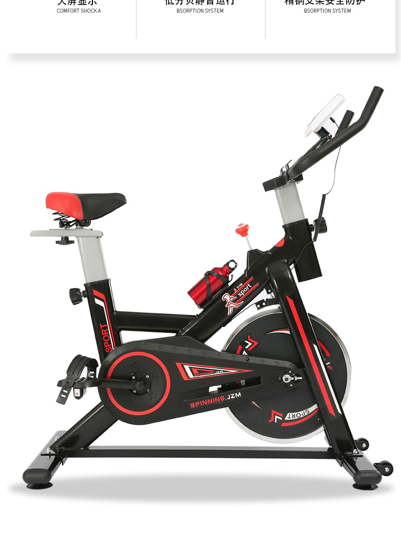 Bodybuilding Fitness Car Home Woman Indoor Super Silent Fitness Car Weight Loss Bike Small Fitness Equipment