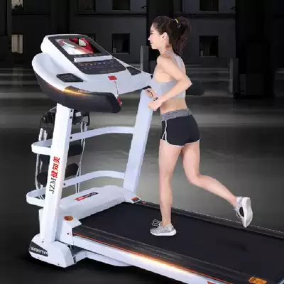 Chang running A8 color screen treadmill home silent fitness folding touch free installation electric treadmill light commercial