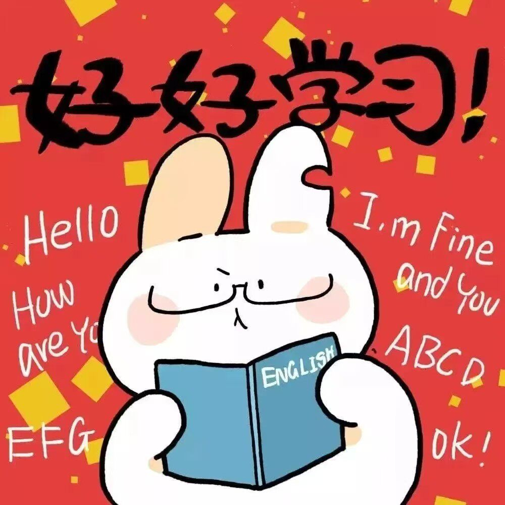 暖暖手抄报