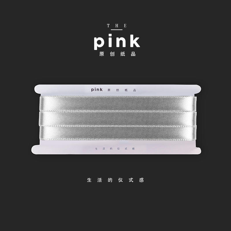 0 6cm silver ribbon 2 m long