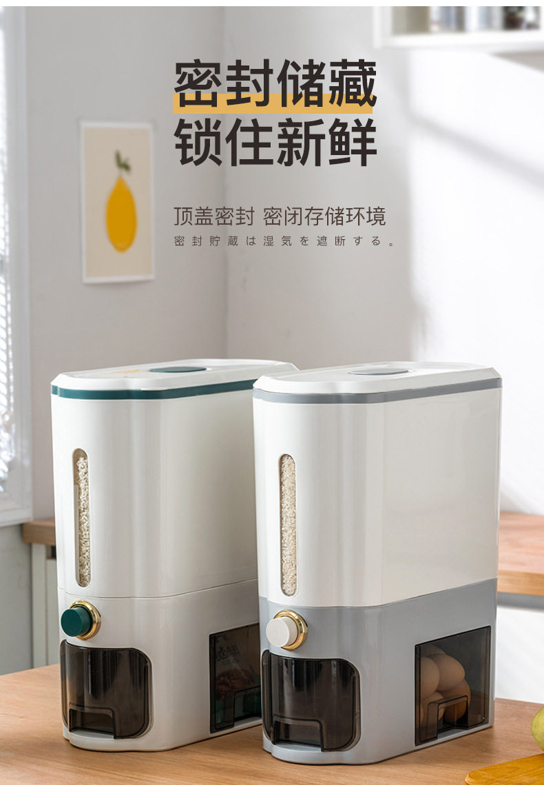 Японский стиль рис Barrel_03.jpg