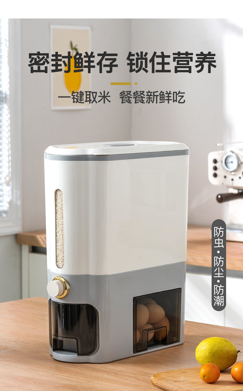 Японский стиль рис Barrel_01.jpg