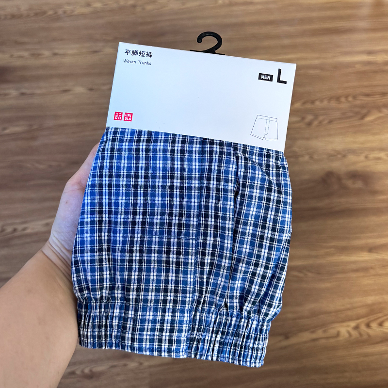 Uniqlo Men's Boxer Shorts, Men's Four-Corner Briefs, Pure Cotton Striped Solid Color Pants, Wide Cotton, Comfortable and Breathable Uniqlo Men's Boxer Shorts, Men's Four-Corner Briefs, Pure Cotton Striped Solid Color Pants, Wide Cotton, Comfortable and Breathable