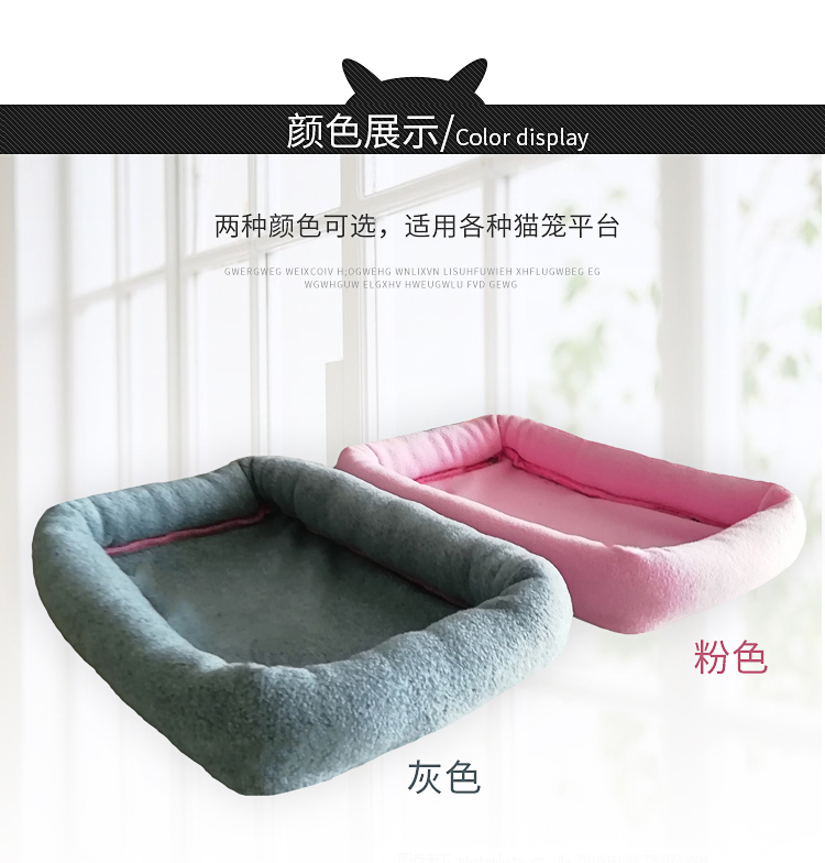 Mèo mùa đông ấm dày dày khép kín chó nhỏ lưới đỏ thú cưng kennel mèo nhà mèo giường mèo cung cấp - Cat / Dog hàng ngày Neccessities bình nước du lịch cho chó