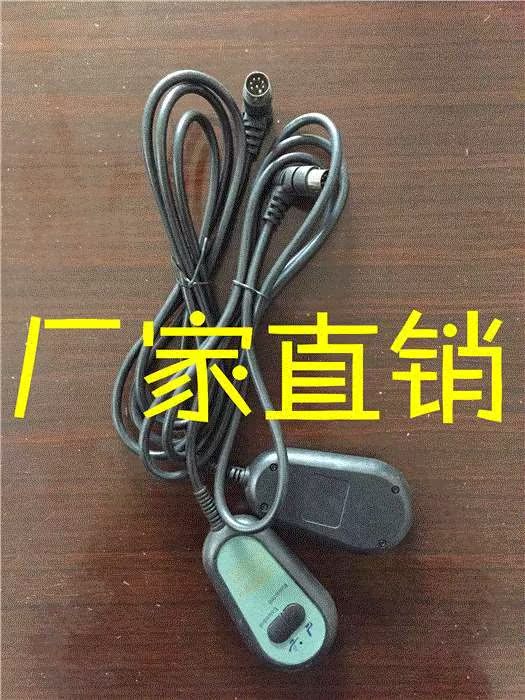 Bàn chân nâng điện - chân massage công tắc điều khiển giường - sofa điều khiển từ xa chân ghế xông hơi - xử lý - Phòng tắm hơi / Foot Bath / Thể hình