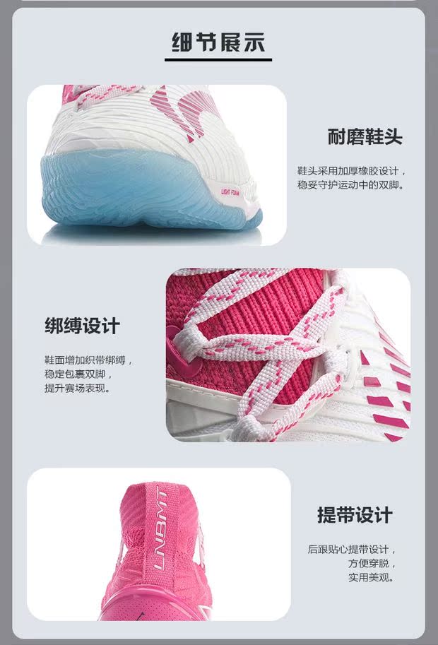 Giày cầu lông nam chuyên nghiệp Li Ning Ranger3.0 chameleon 3.0 3 thế hệ AYAP001 AYAP002 - Giày cầu lông giày sneaker nữ