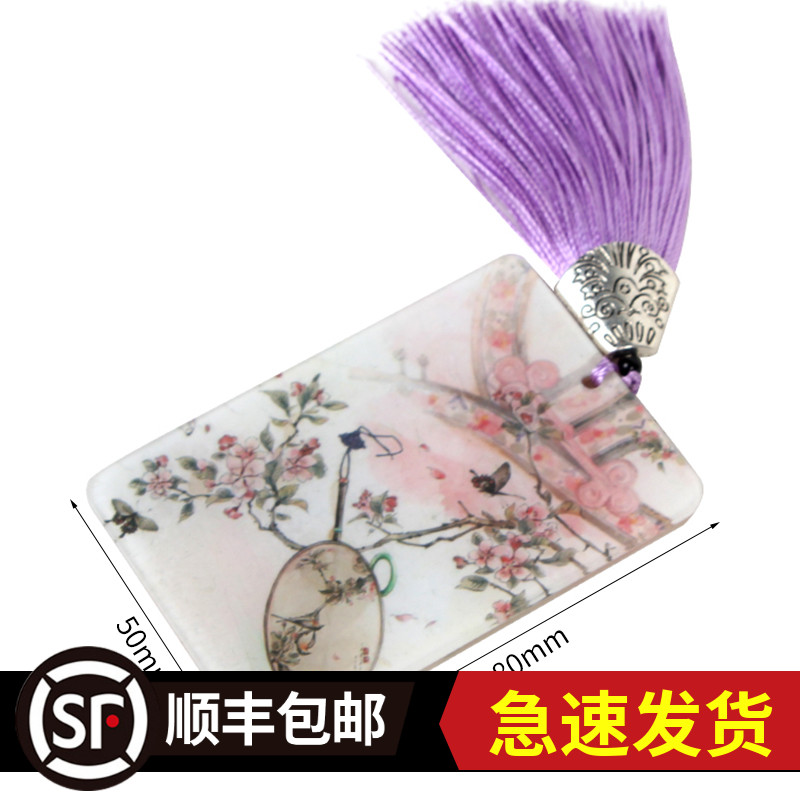 Guzheng nail storage board Gufeng nail winding card Children's adult prosthetic Guzheng Pipa nail plate accessories