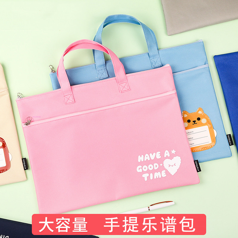 File bag zip large capacity handbag multilayer students collect bag simple canvas waterproof a4 spectrum learning bag