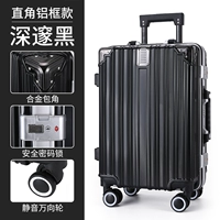 Высокий черный (обновление+справа -алюминиевая рама)