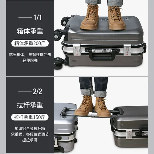 Кенгуру, универсальный чемодан подходит для мужчин и женщин, популярно в интернете, 20 дюймов