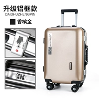 Алюминиевая рама роскошной роскошной рамы шампанского (с моделью гнезда зарядки)