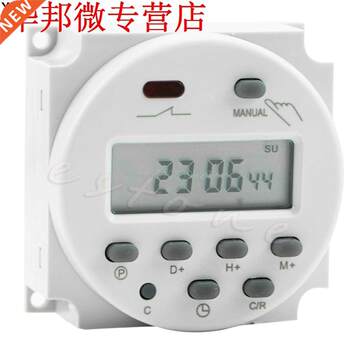 AC 220V Digital LCD Display Power Programmable Timer Time Sw