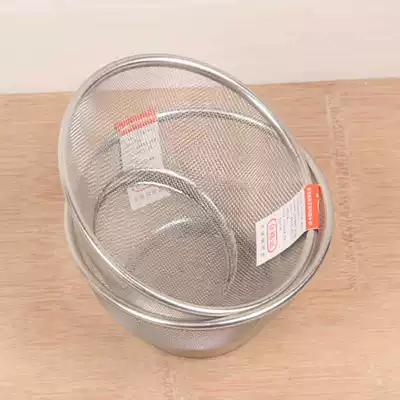 Stainless steel basin with leaky eyes household kitchen and noodle washing iron pot drain basket leaking soup rice basin filter Basin