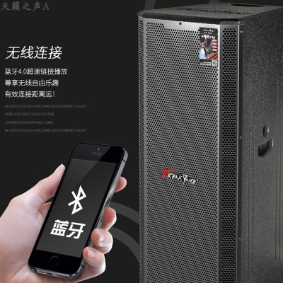 Break dance Perak dance BW-6212 Llever outdoor square dance sound portable mobile Bluetooth speaker