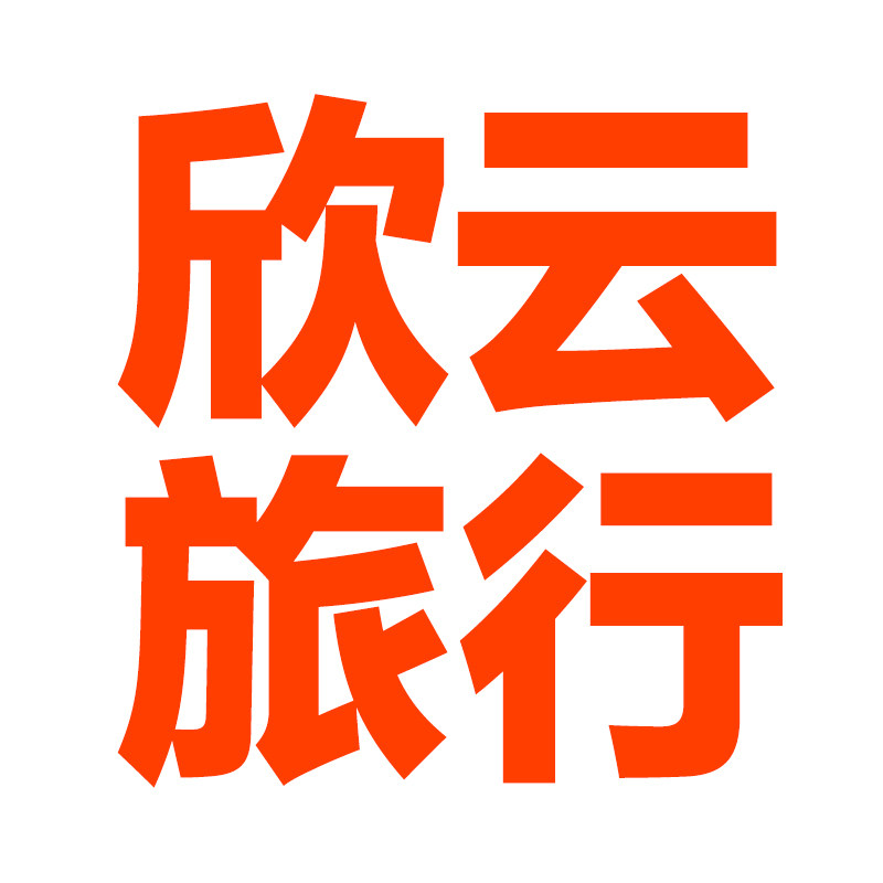 hincloud欣云专卖店
