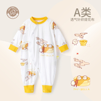 Jebella Happy Little Cage Bag Baby Double Layer Long Sleeve Khau Spring Autumn New Products Infant Warm One-piece Clothing Climbing Clothes
