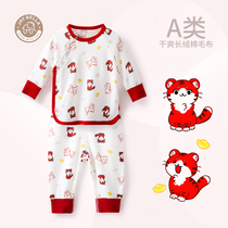 Jebella Baby Home Conserved Spring Autumn Season Pure Cotton Pyjamas Pants Clothes Men and women Parted Underwear Suits