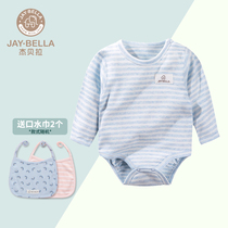 Baby slats in undercoat to wear warm pyjamas newborn 3 months Baby triangle Harclothes Spring and autumn clothes bag fart