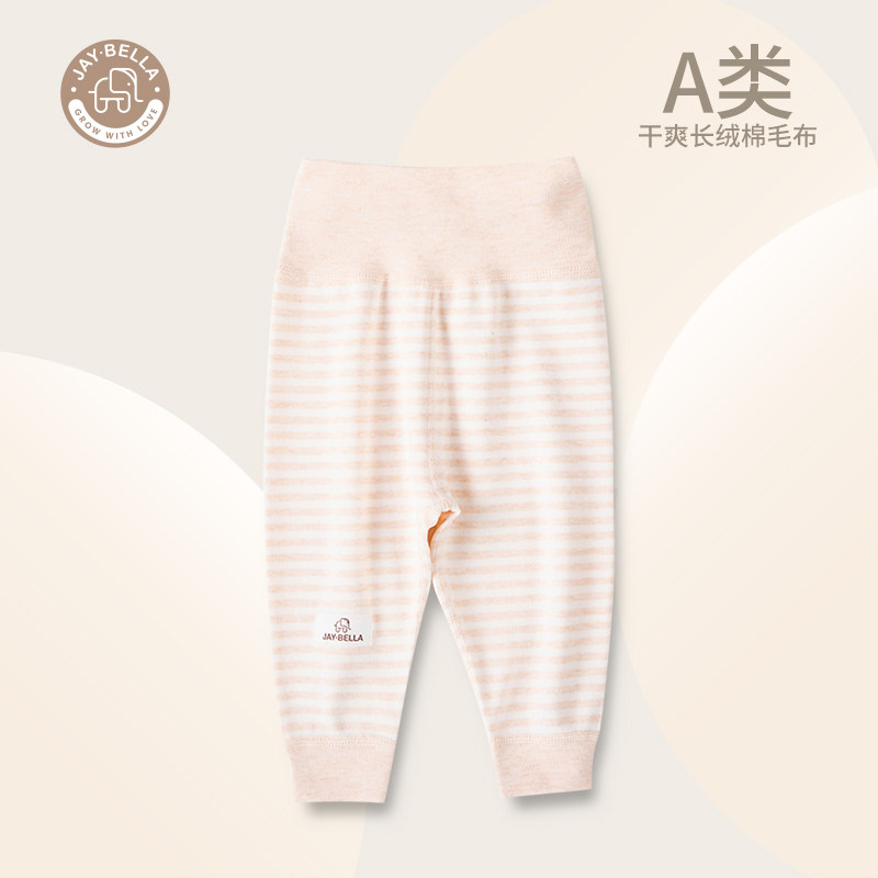 Infant underwear autumn and winter thickening warm pants 3-6-9 months newborn male and female baby high waist belly pants