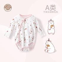 Jebella Summer Newborns Clothes Men and women Baby Pure Cotton Wrap Hip Triangle Conjoined Clothes Baby Khaal Bag Fart