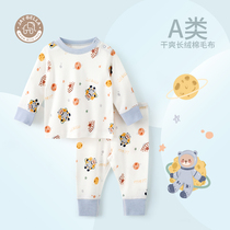 Jebella baby boneless lingerie suit spring male and female baby pure cotton clothes pants childrens home clothes pyjamas