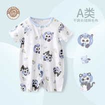 Jebella male and female baby Summer one-piece clothes short sleeves Pure cotton Home clothes Baby khaclothes Sleeping Clothes Climbing summer clothes