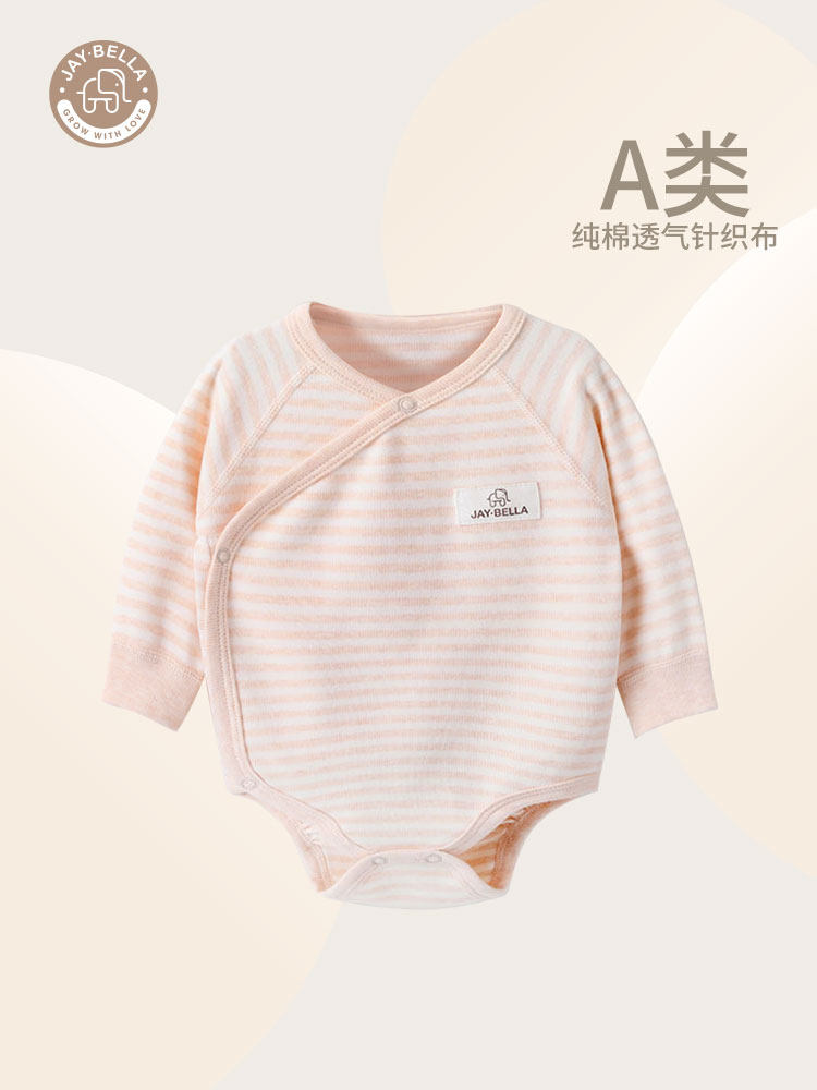 Baby bottoming underwear wearing warm pajamas newborn 3 months baby triangle romper spring and autumn clothes bag fart clothing