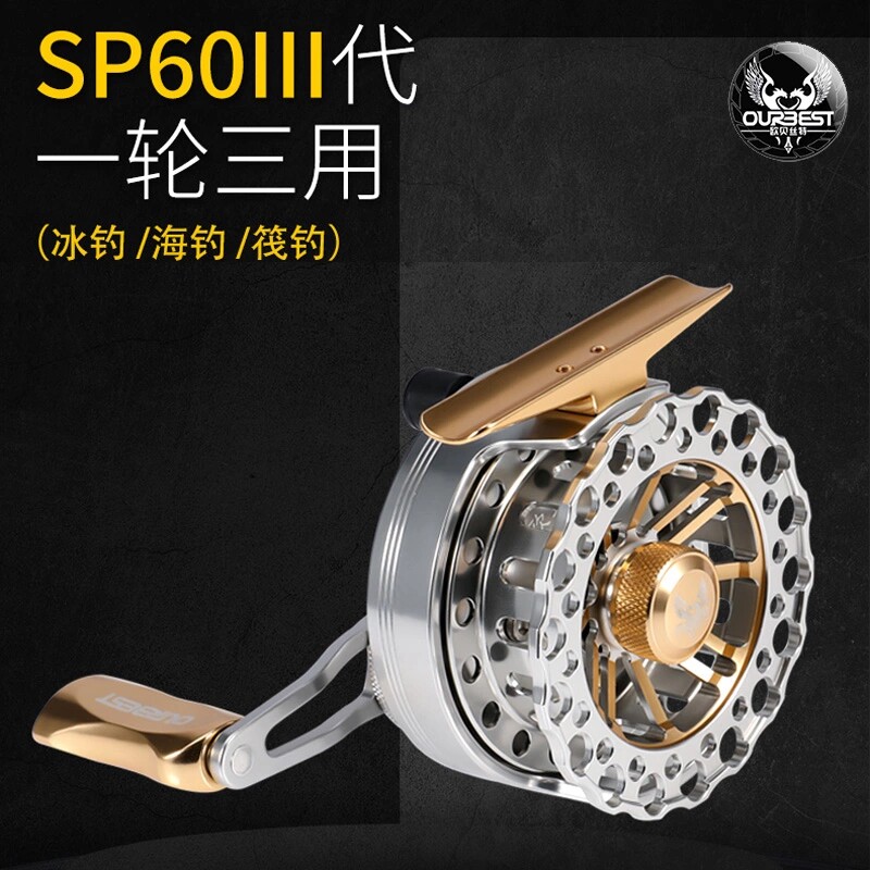Obest Raft Fishing Reel Fishing Reel Full Metal Valve Fishing Sea Fishing Ice Fishing Wheel SP60 Micro Lead Raft Fishing Obest