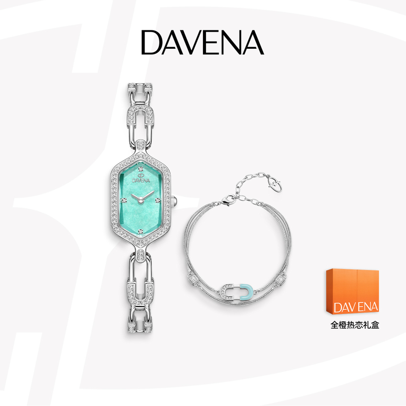 Davena Small Lock Gift Box Sparkling Adventure Women's High-End Watch Birthday Gift for Girlfriend Davena Small Lock Gift Box Sparkling Adventure Women's High-End Watch Birthday Gift for Girlfriend