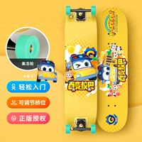 [Подлинное разрешение] Сотни школьников+рюкзаки+инструменты корректировки