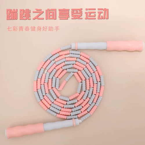 Детская бамбуковая скакалка для детского сада для школьников, подходит для начинающих