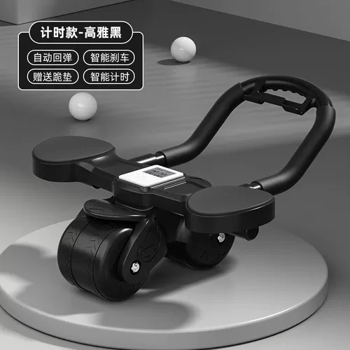 Колея поддерживает руль брюшной полости. Используйте магистраль брюшной колесной роликовое оборудование для фитнеса оборудование для брюшной полости