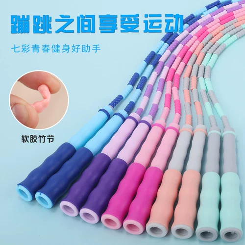 Детская бамбуковая скакалка для детского сада для школьников, подходит для начинающих