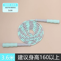 3,6 метра-[зеленый] -Eeryllium мягкий жемчужный