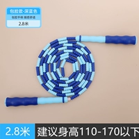 2,8 метра-[синий] -ERYLLARLY Мягкая обновление шарики с регулируемой (отправка мешка с коллекцией)