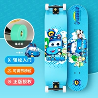 [Подлинная власть] Справедливость Шериф+рюкзак+Инструмент регулирования