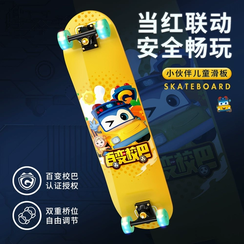 Детский скейтборд на четырех колесах для начинающих, профессиональный самокат для взрослых, 6-12 лет