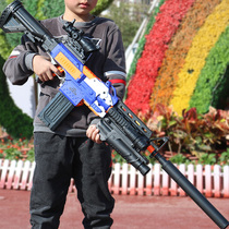 M416 Electric continuous hand-to-one soft bullet gun eating chicken full set of equipment Childrens boy toy machine gun simulation