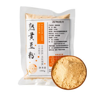 炒熟黄豆粉200g送糖粉和红糖各2份